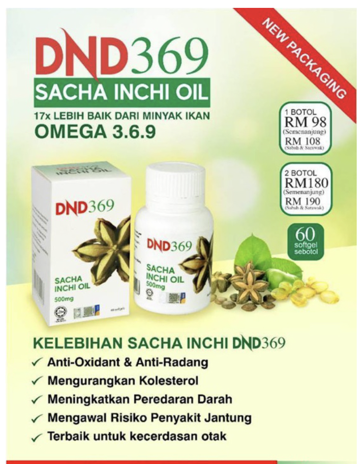 Kebaikan Dnd Sacha Inchi Oil